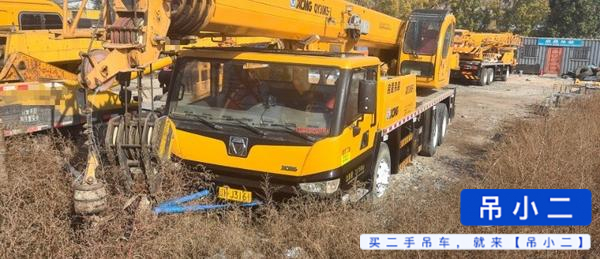 Used XCMG 25k5 Crane 2015 Model / 2