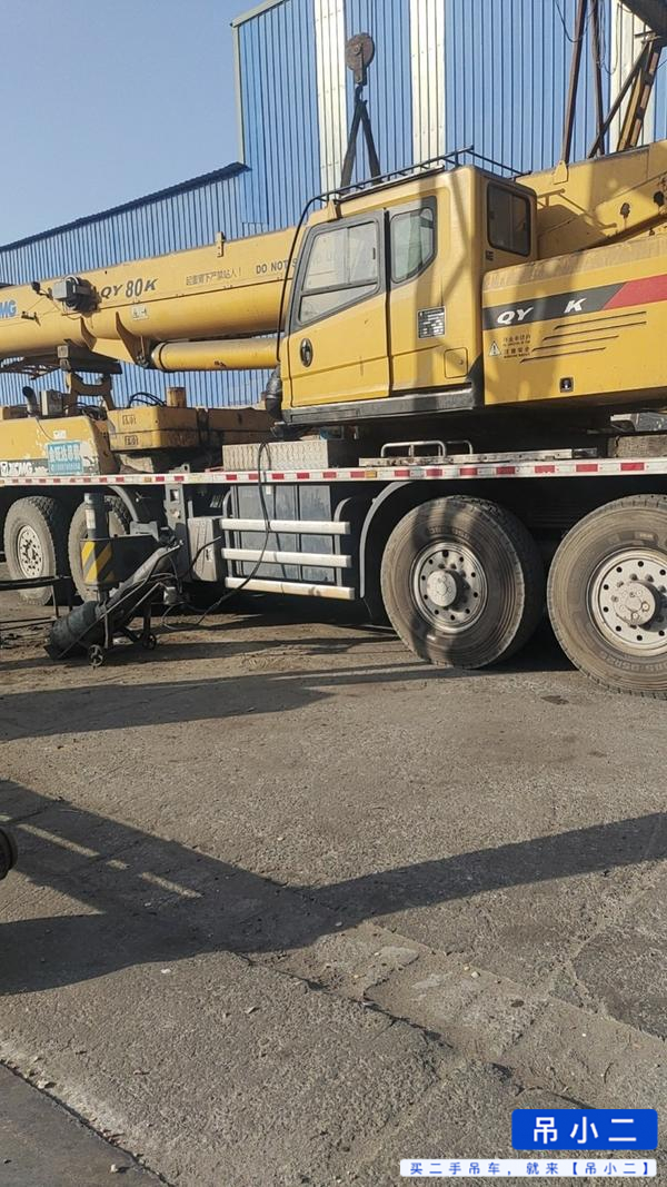 Used XCMG QY75K Crane 2018 Model / 8