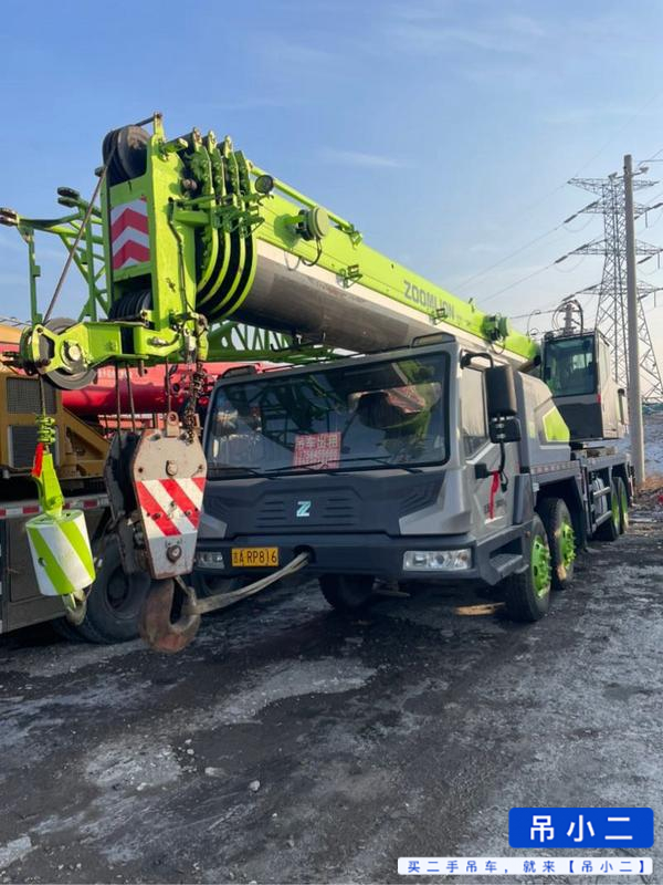 Buy Zoomlion ZTC350H562 Used Crane