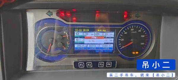 Used Sany 20C5 Crane 2018 Model / 5