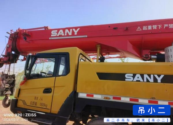 Used Sany 400T5 Crane 2021 Model / 2