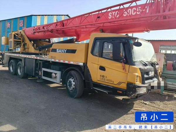 Used Sany 25c5 Crane 2018 Model / 3