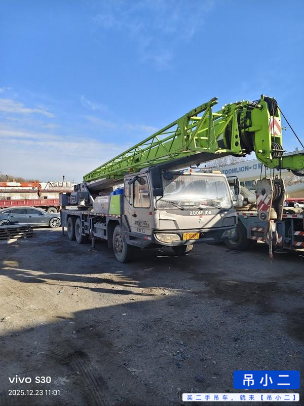 Buy Zoomlion 20v5 Used Crane