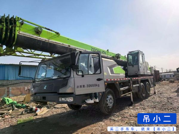 Buy Zoomlion ZTC201V551 Used Crane