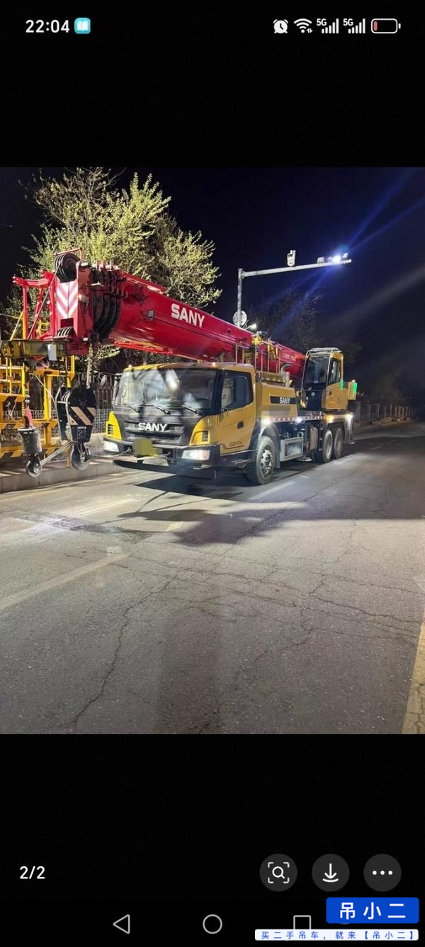 Used Sany STC250T Crane 2021 Model / 2