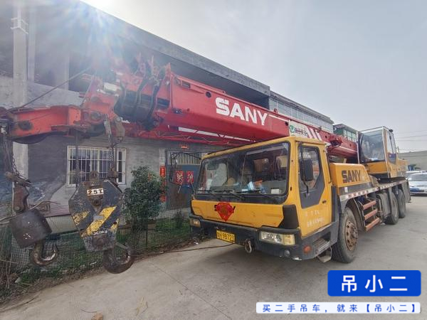 Used Sany 25C4 Crane 2012 Model / 2