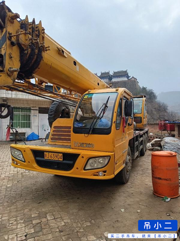 Used XCMG 20B201 Crane 2010 Model / 2