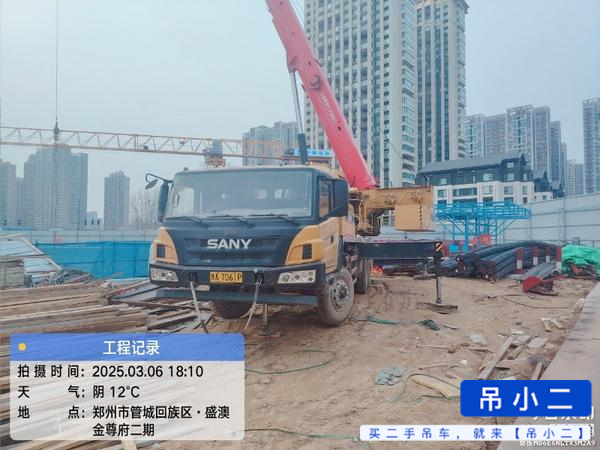 Used Sany STC200C5 Crane 2019 Model / 3