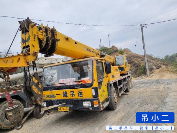Used XCMG QY20G Crane 2011 Model / 2