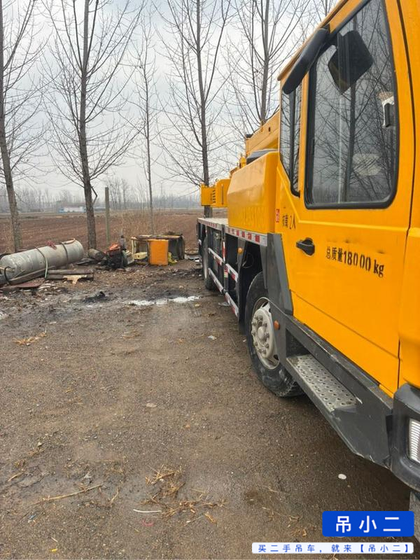 Buy Zoomlion ZTC121V461 Used Crane / 2