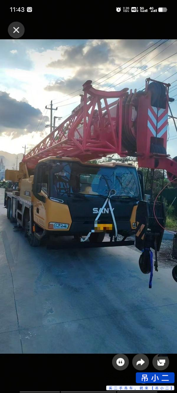 Used Sany STC250C5-1 Crane 2023 Model / 2