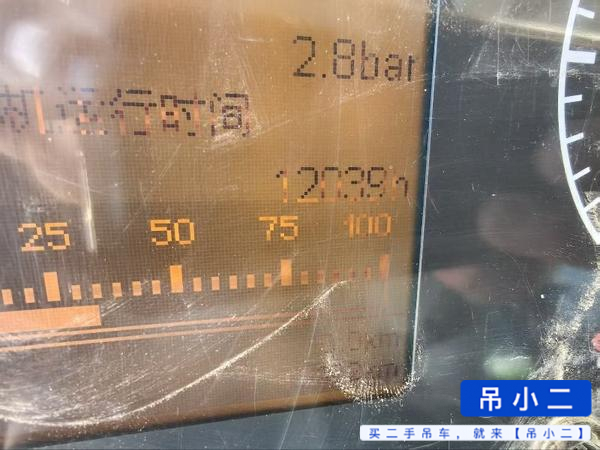 Used XCMG 25k5a Crane 2018 Model / 3