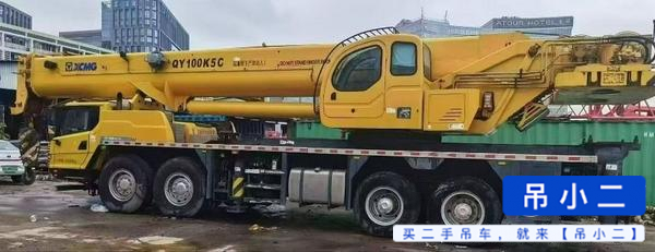 Used XCMG 80kd Crane 2023 Model / 2