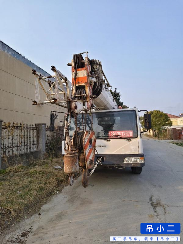 Buy Zoomlion 25VF Used Crane