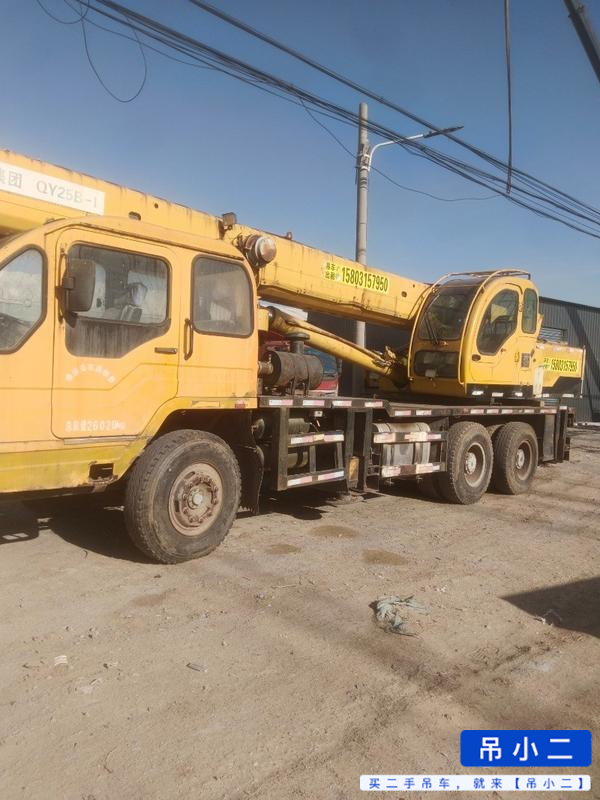 Used XCMG 20b Crane 2009 Model / 2