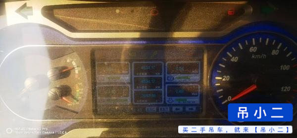 Used Sany 600T6 Crane 2023 Model / 7