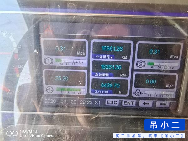 Used Sany 400T5 Crane 2020 Model / 8