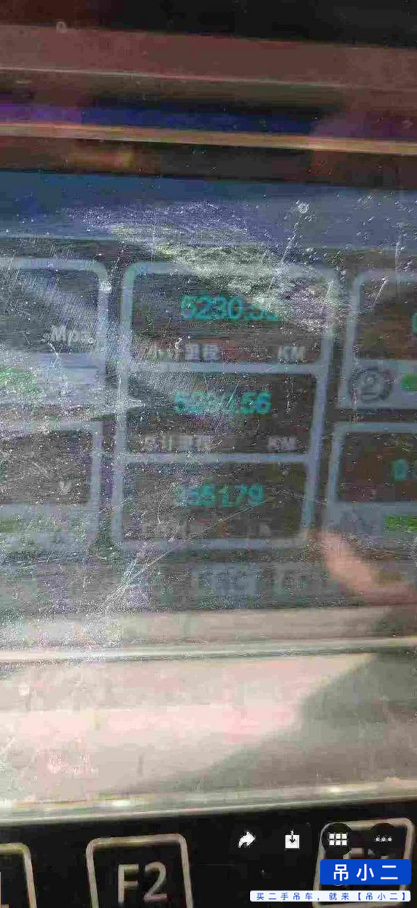 Used Sany STC250E5 Crane 2022 Model / 4