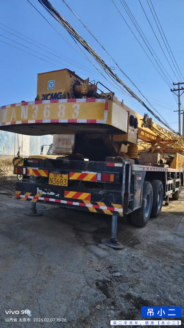 Used XCMG 25k5 Crane 2015 Model / 4