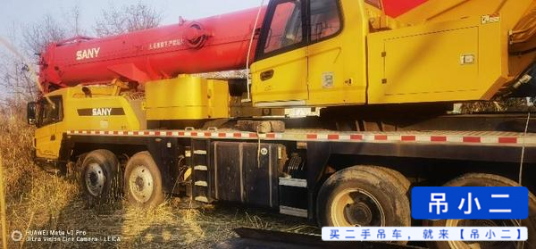 Used Sany 600T6 Crane 2023 Model / 6