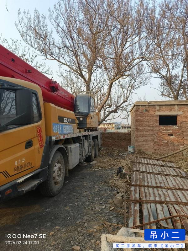 Used Sany STC250T Crane 2020 Model / 2