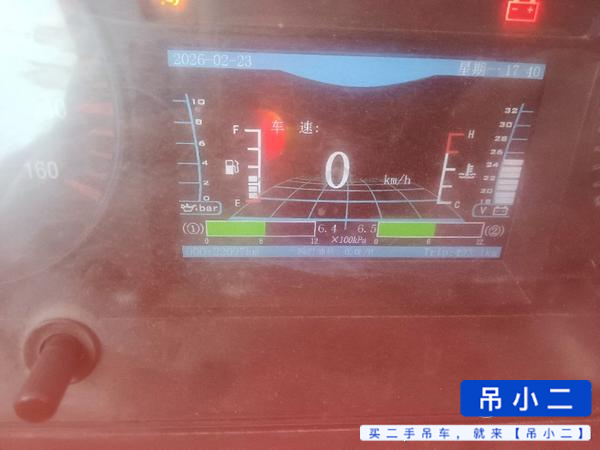 Used XCMG XCT8 Crane 2020 Model / 2