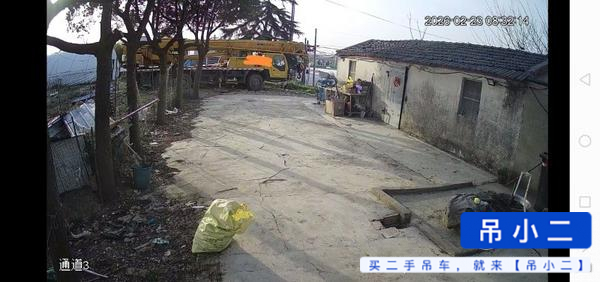 Used XCMG 25K5 Crane 2010 Model / 2