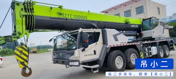 Buy Zoomlion 100v5 Used Crane