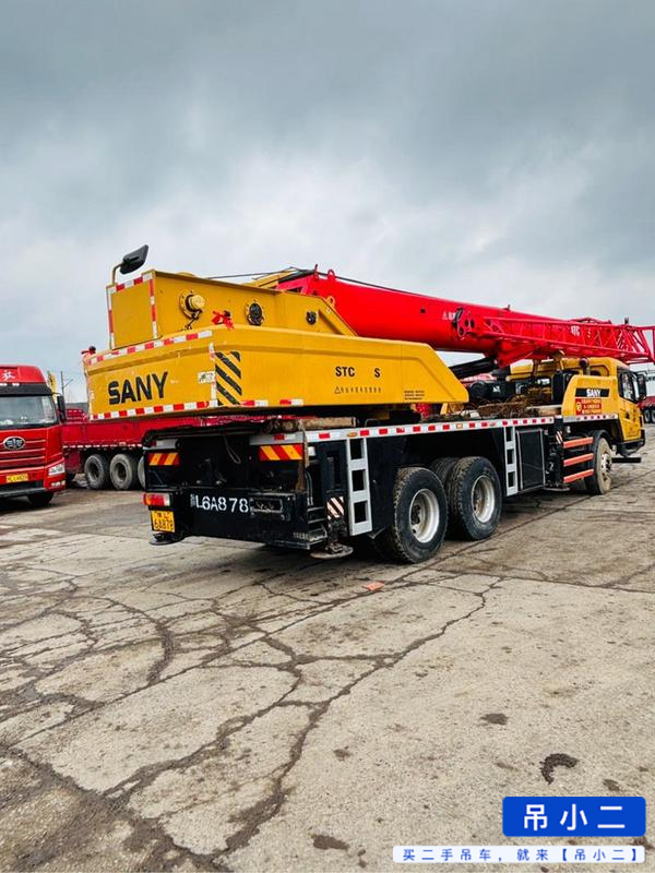 Used Sany 250s Crane 2020 Model / 4