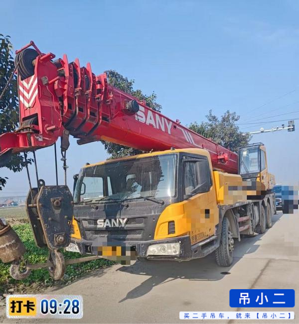 Used Sany 250H Crane 2012 Model / 2