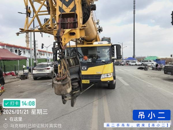 Used XCMG XCT80L5 Crane 2021 Model / 2