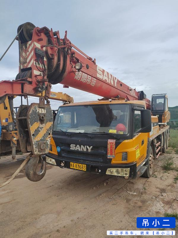 Used Sany U Crane 2014 Model / 2