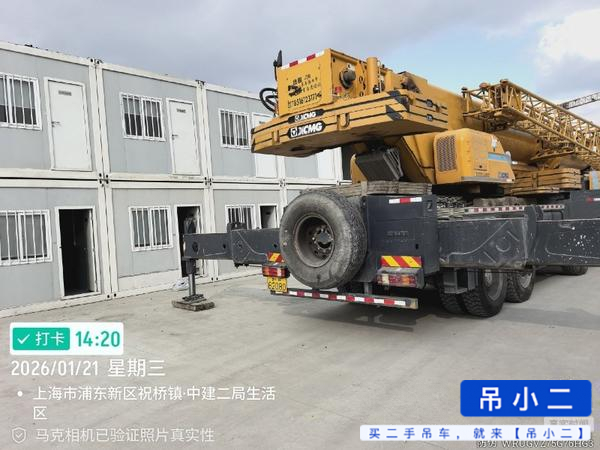 Used XCMG XCT80L5 Crane 2021 Model / 3