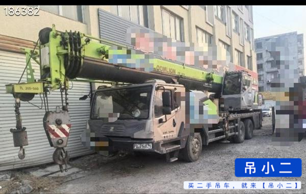 Buy Zoomlion ZTC251VE562 Used Crane