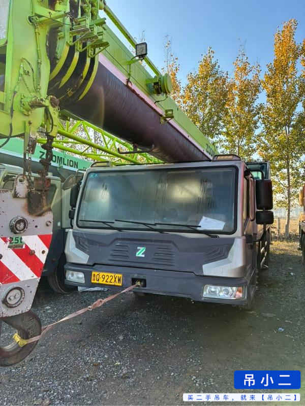 Buy Zoomlion 251E Used Crane / 3