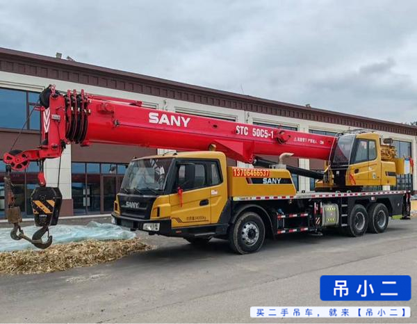 Used Sany STC250C5-1 Crane 2020 Model / 2