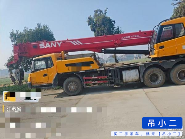 Used Sany 250H5 Crane 2012 Model / 2