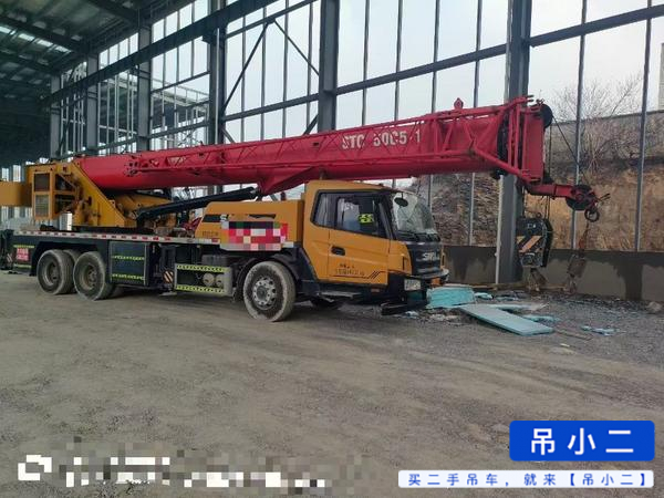 Used Sany STC250C5-1 Crane 2021 Model / 2
