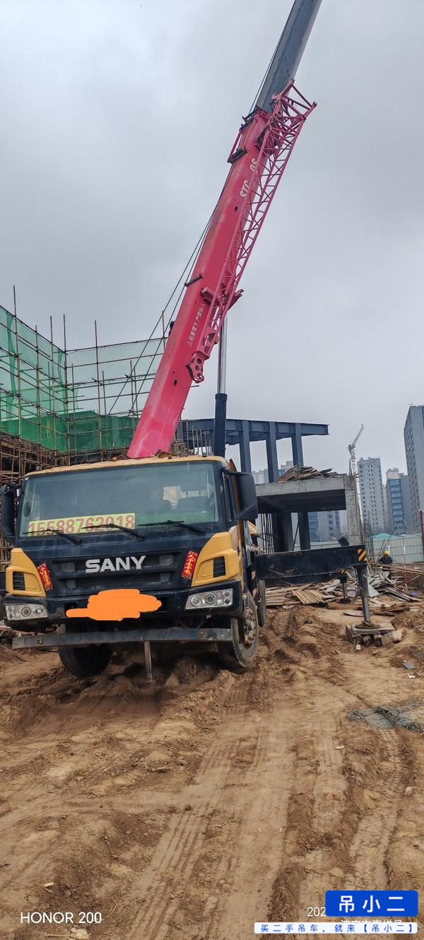 Used Sany 250S Crane 2016 Model / 2