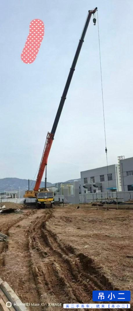 Used Sany 25H5 Crane 2011 Model / 2