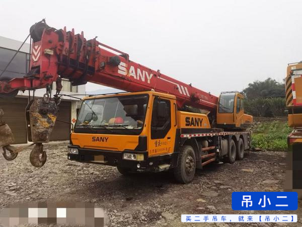 Used Sany 250H Crane 2013 Model / 2