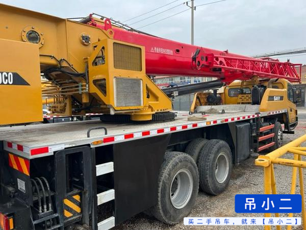 Used Sany 20C5 Crane 2018 Model / 8