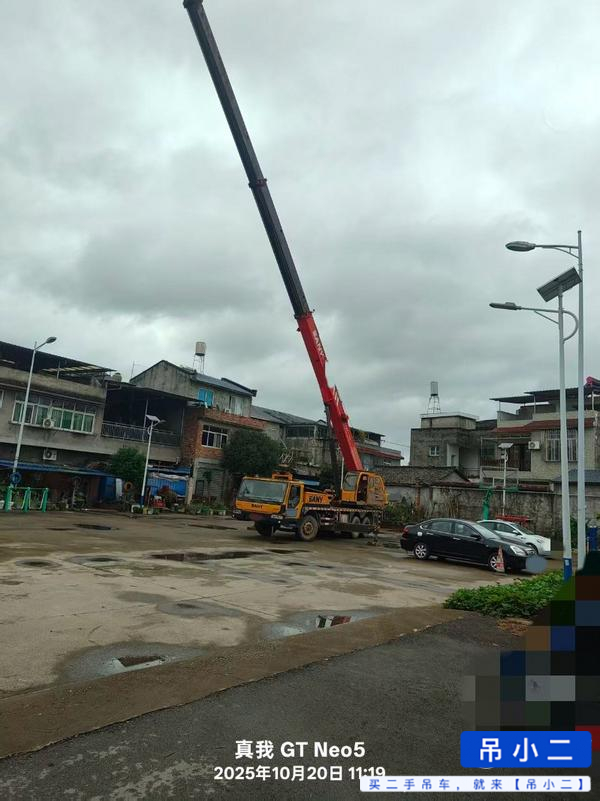 Used Sany 250H Crane 2012 Model / 2