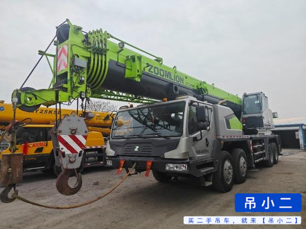 Buy Zoomlion 70h6 Used Crane