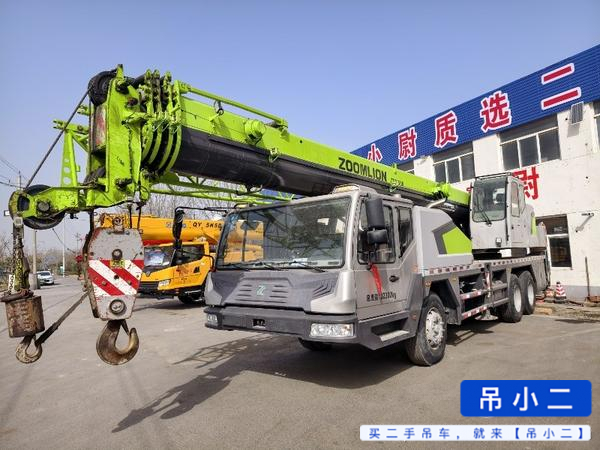 Buy Zoomlion 250A Used Crane