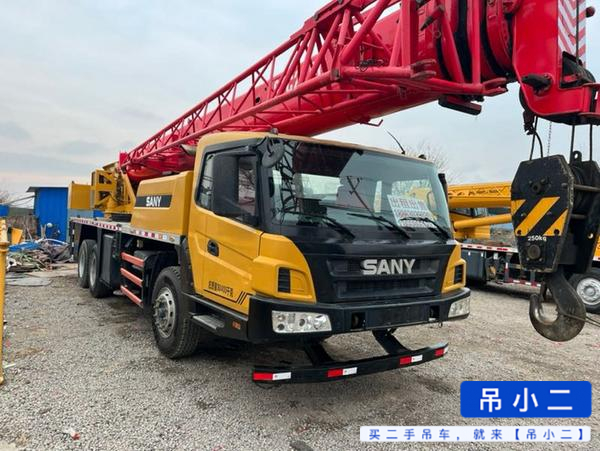 Used Sany 20C5 Crane 2018 Model / 4