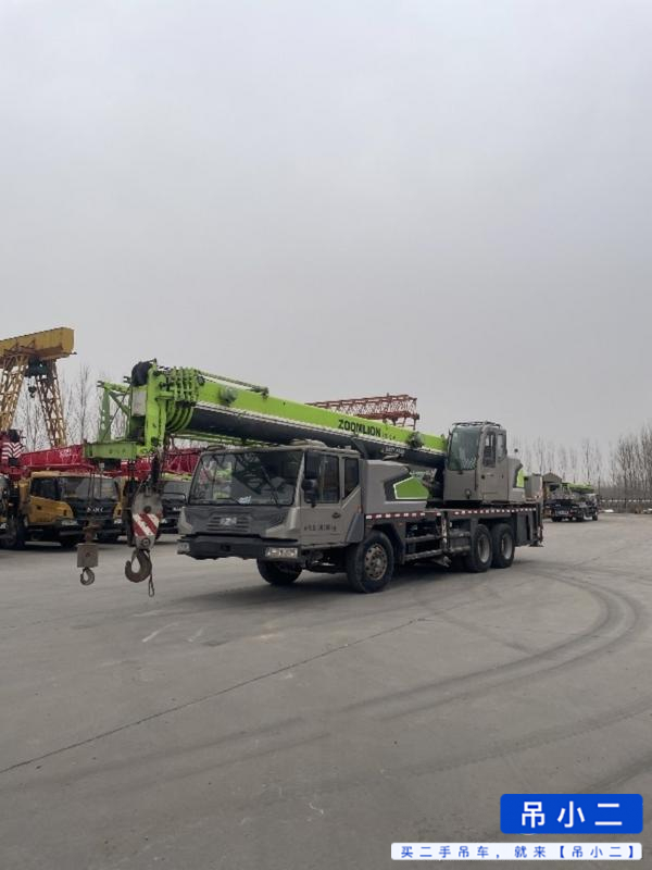 Buy Zoomlion ZTC201V551 Used Crane