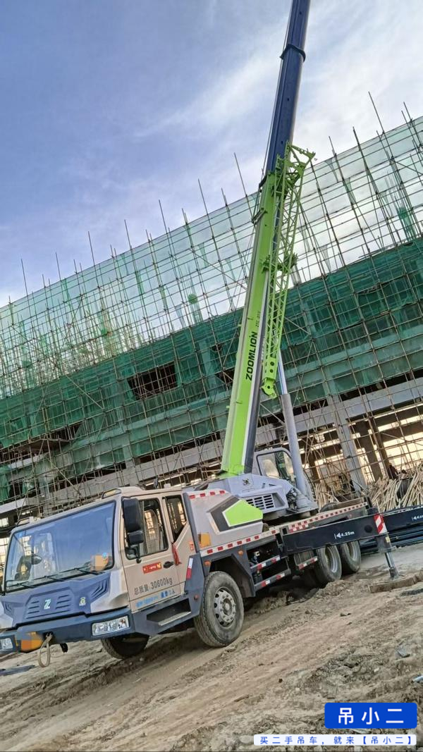 Buy Zoomlion ZTC201V551 Used Crane / 2