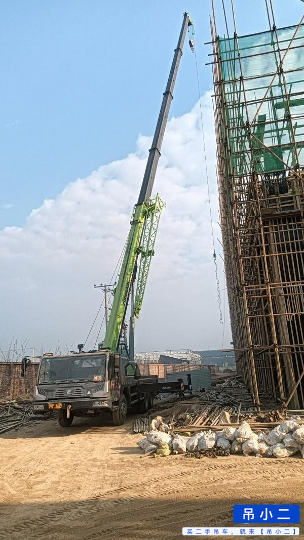 Buy Zoomlion ZTC201V551 Used Crane / 4