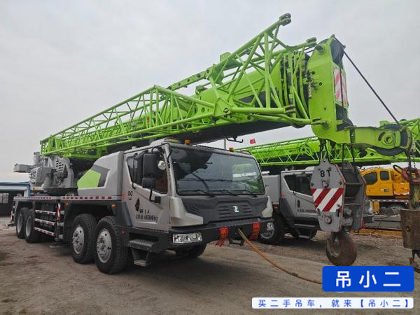 Buy Zoomlion 70h6 Used Crane / 2